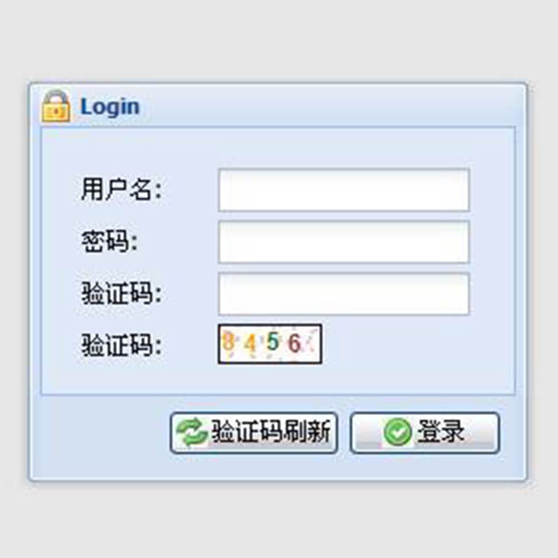 基于ASP.NET+SQL Server农场养殖产品库存及销售管理系统