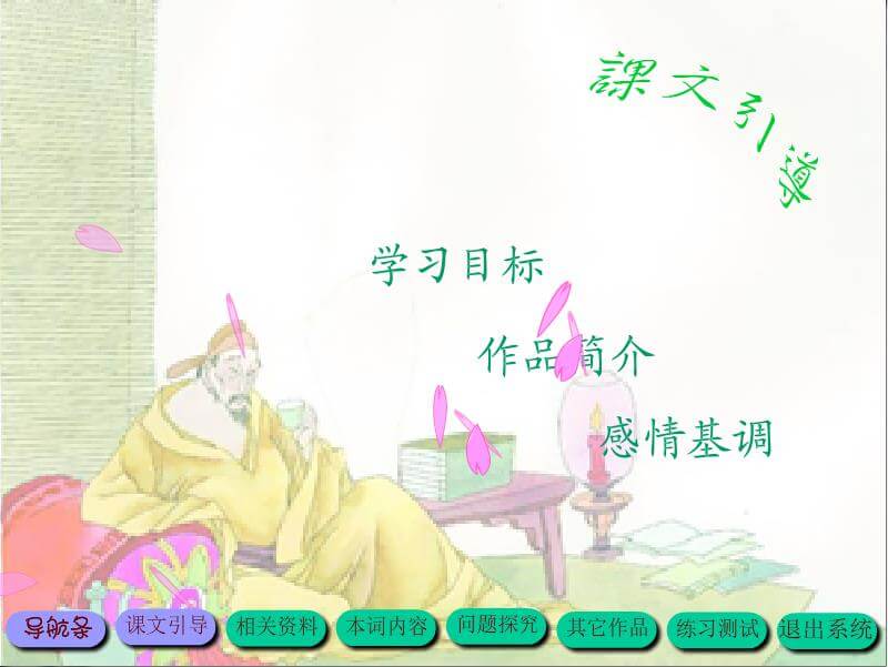 微信截图_20220922190711.jpg