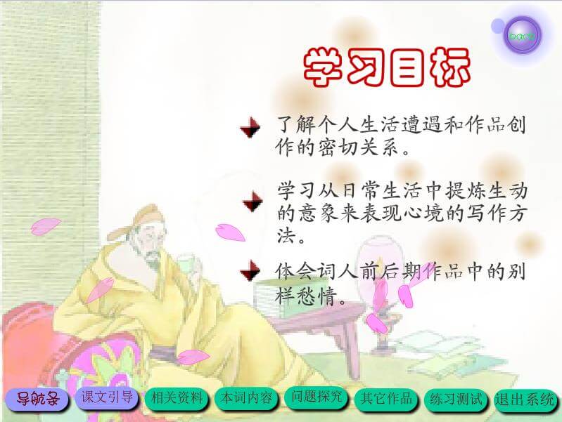 微信截图_20220922190730.jpg
