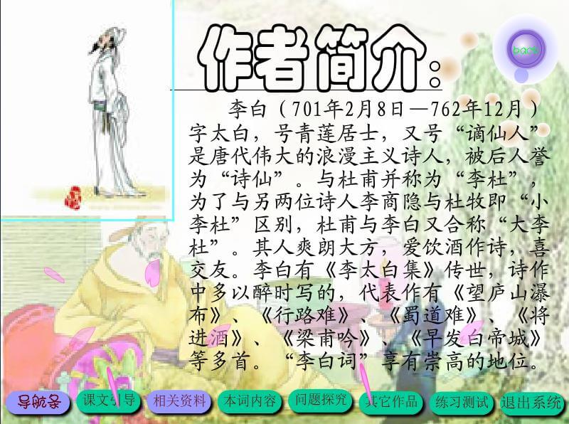 微信截图_20220922190826.jpg