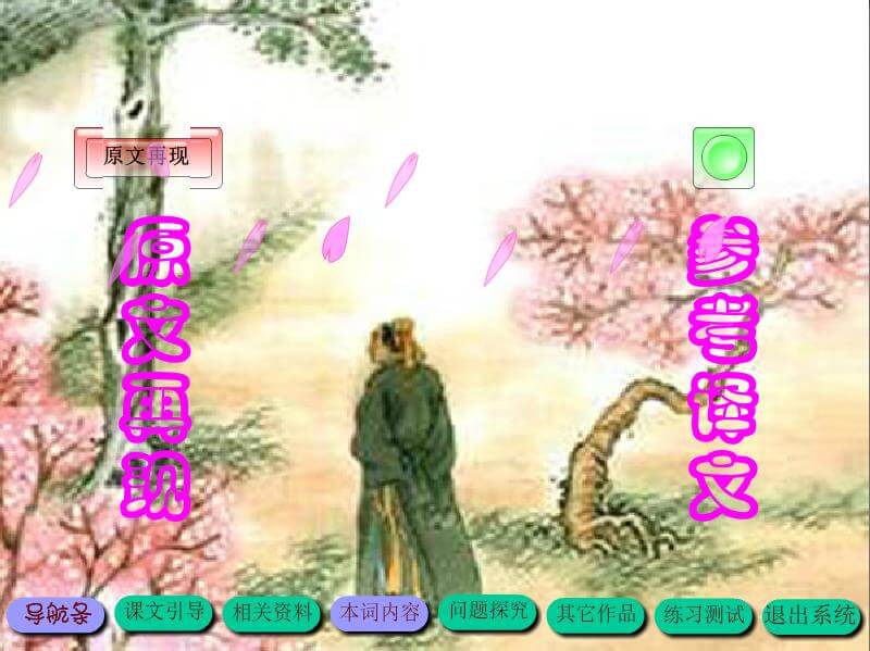 微信截图_20220922190839.jpg