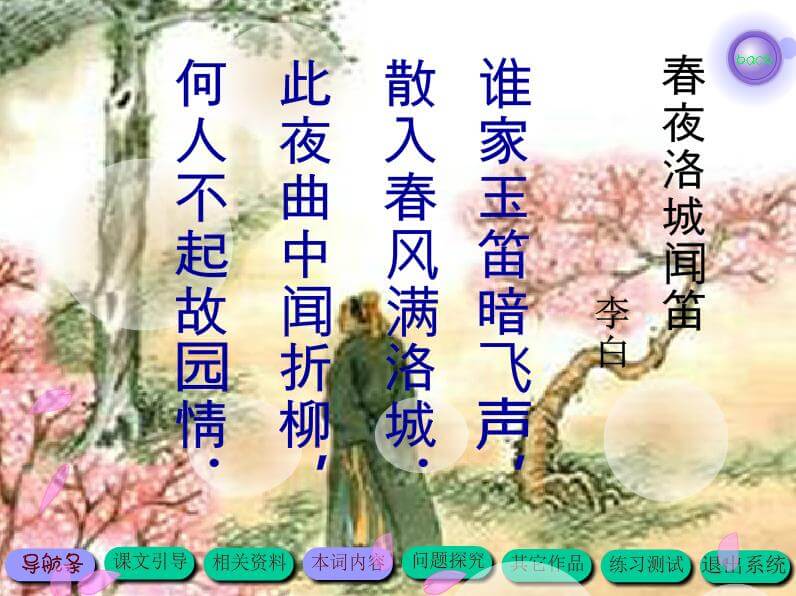 微信截图_20220922190857.jpg