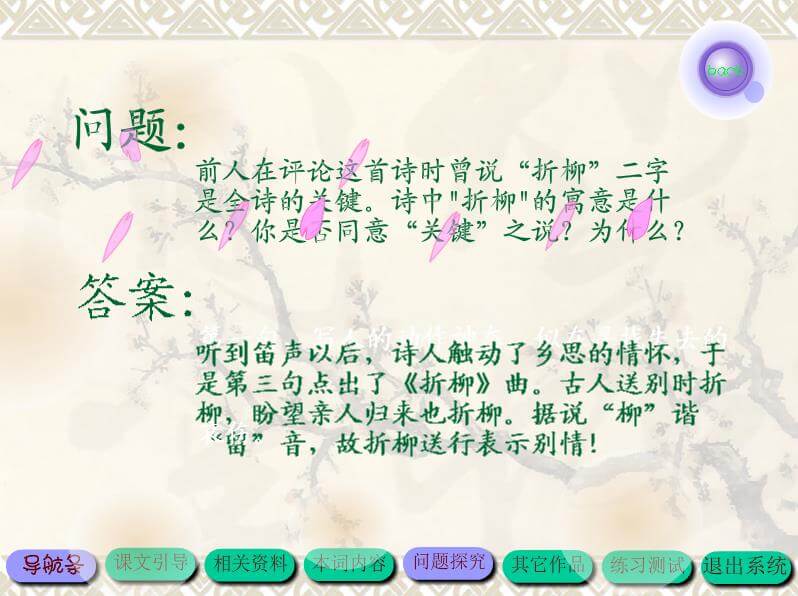 微信截图_20220922190913.jpg