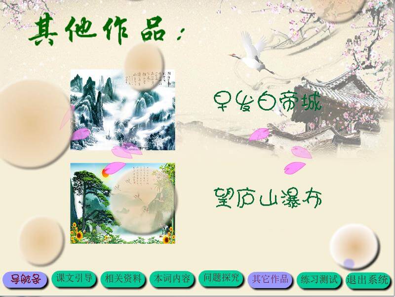 微信截图_20220922190937.jpg