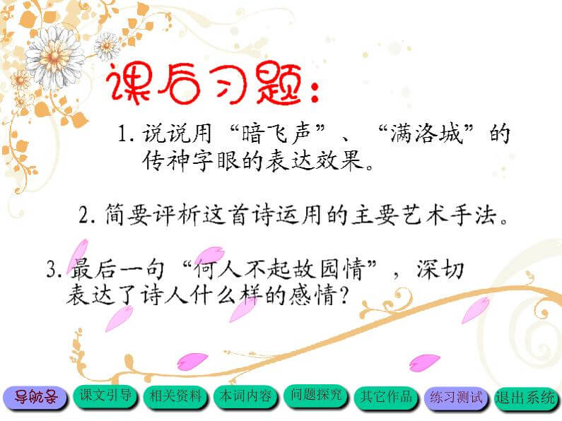 微信截图_20220922190955.jpg