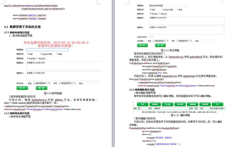 微信截图_20221005233048.jpg